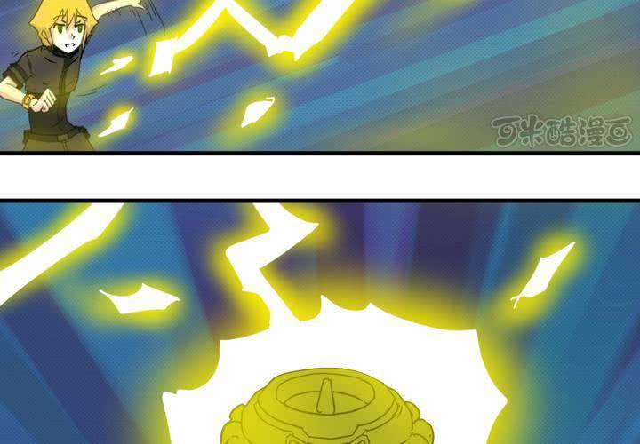 第二十三话(1/2)-第25话