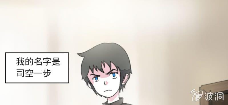 第四话(1/2)-第5话