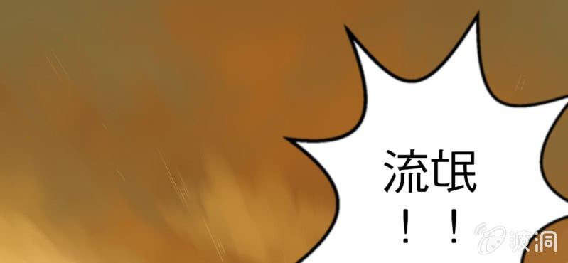 第四话(1/2)-第5话