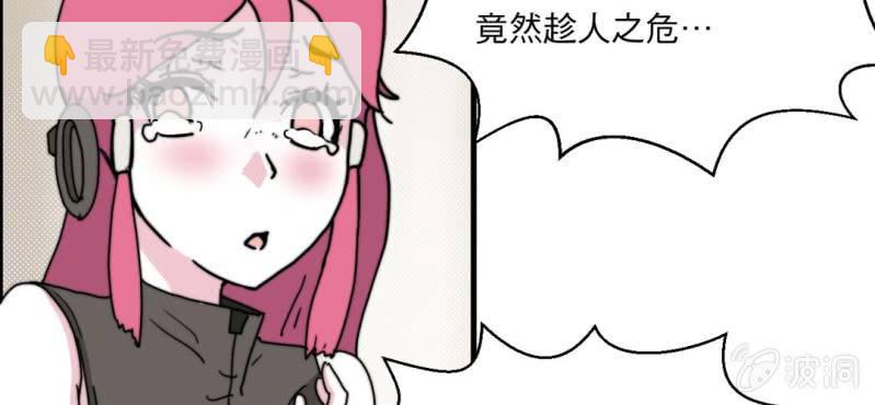 第四话(1/2)-第5话