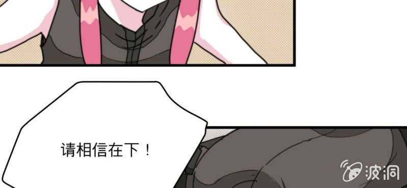 第四话(1/2)-第5话