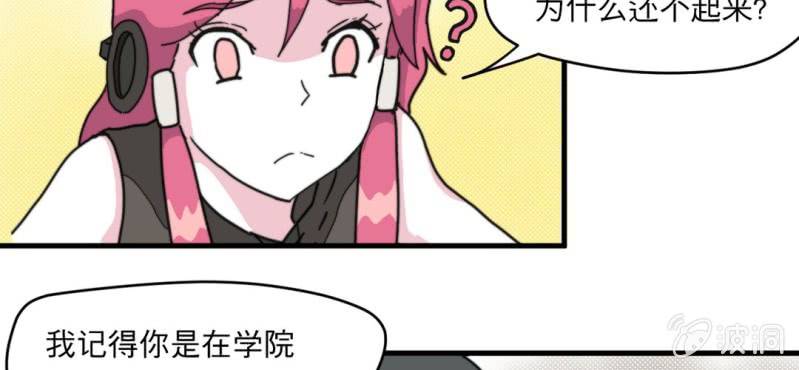 第四话(1/2)-第5话