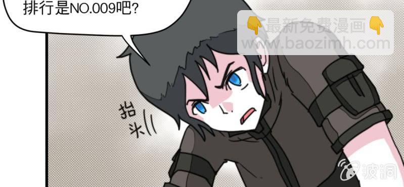 第四话(1/2)-第5话