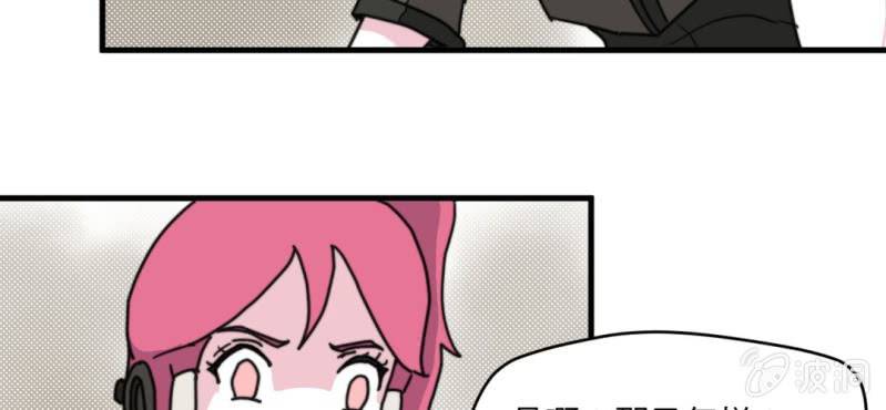 第四话(1/2)-第5话