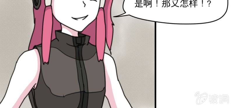 第四话(1/2)-第5话