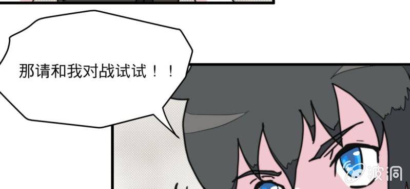 第四话(1/2)-第5话