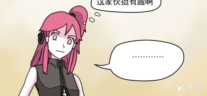 第四话(1/2)-第5话