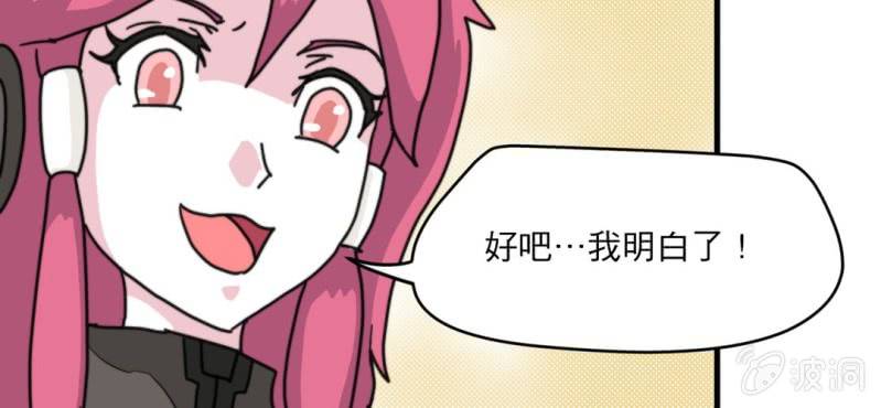 第四话(1/2)-第5话