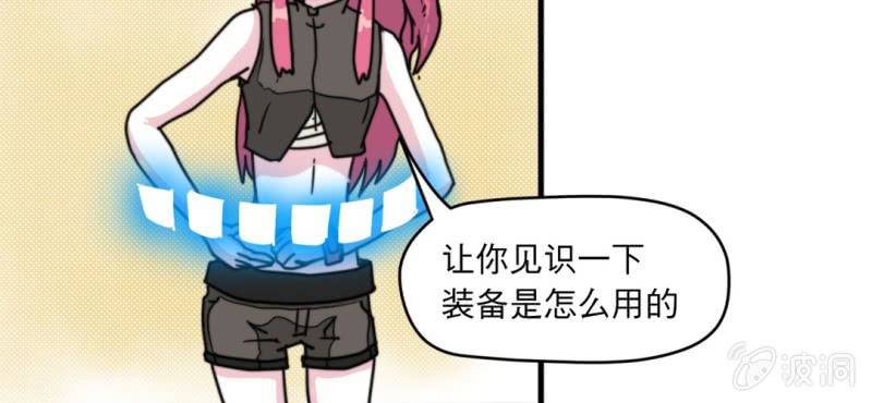 第四话(1/2)-第5话