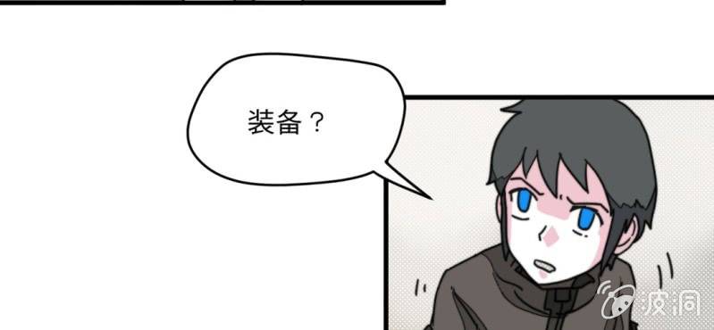 第四话(1/2)-第5话