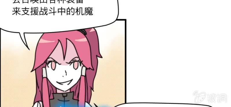 第四话(1/2)-第5话