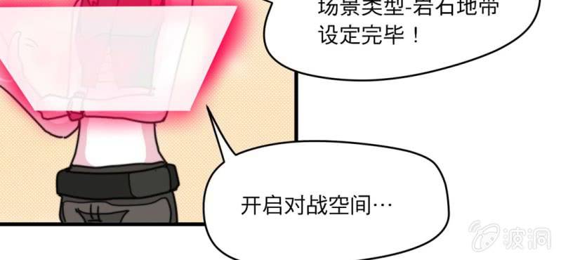 第四话(1/2)-第5话