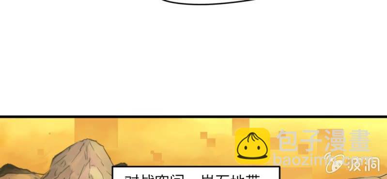 第四话(1/2)-第5话