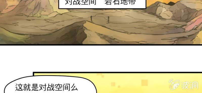 第四话(1/2)-第5话