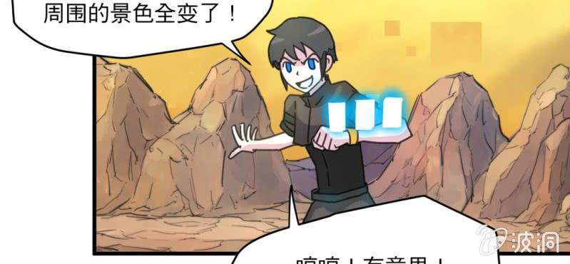 第四话(1/2)-第5话