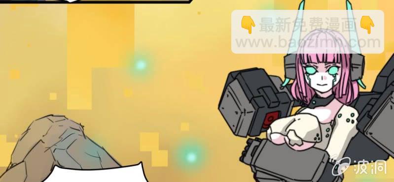 第四话(1/2)-第5话