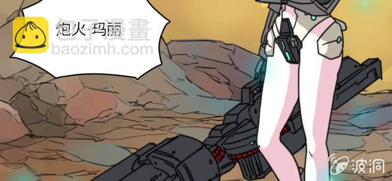 第四话(1/2)-第5话