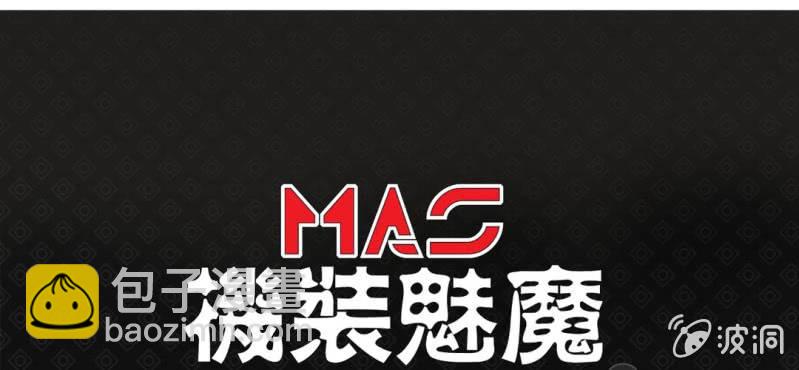 第四话(1/2)-第5话