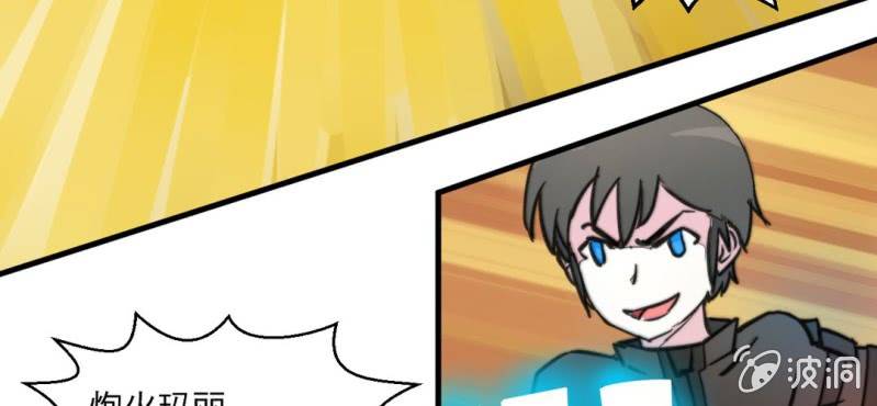 第六话(1/3)-第7话