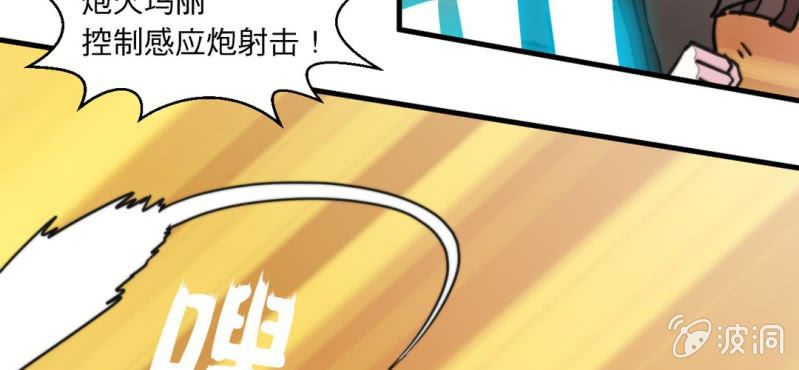 第六话(1/3)-第7话