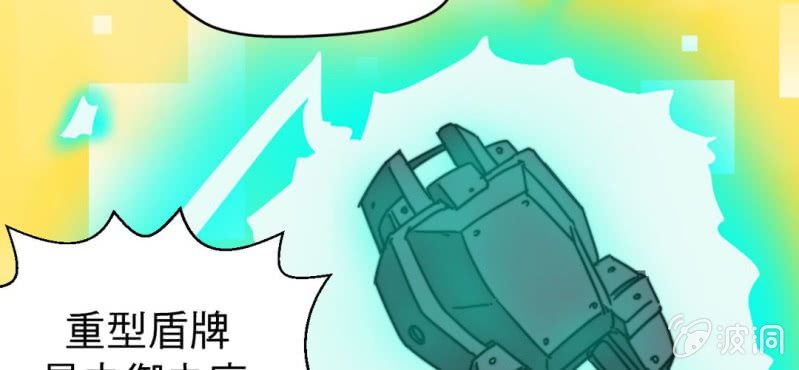 第六话(1/3)-第7话