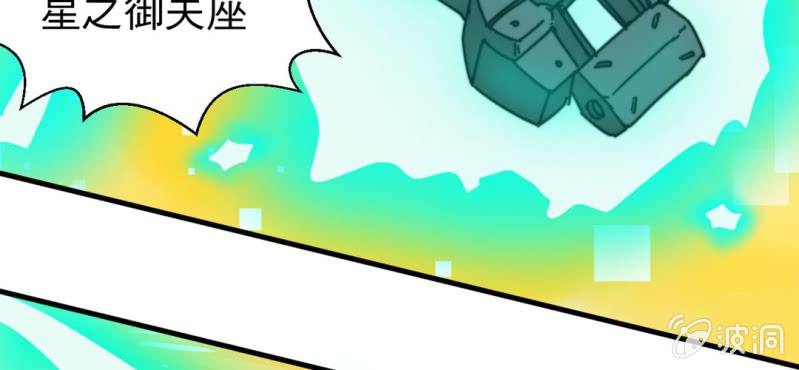 第六话(1/3)-第7话