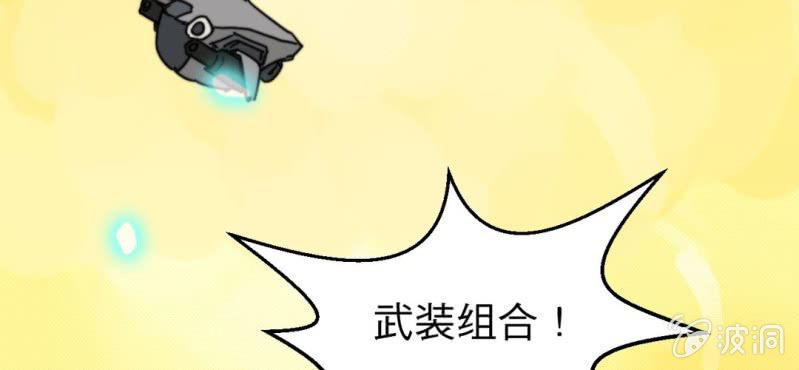 第六话(1/3)-第7话