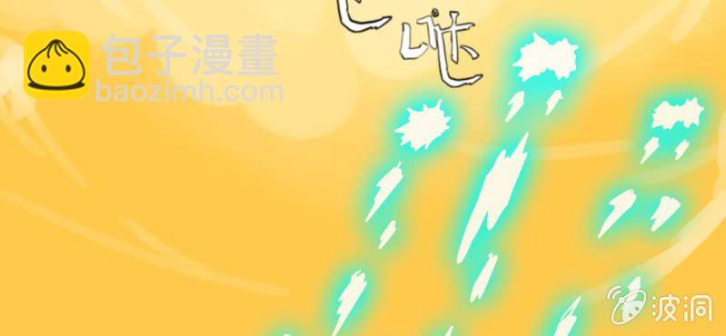 第六话(1/3)-第7话