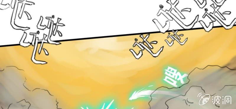 第六话(1/3)-第7话