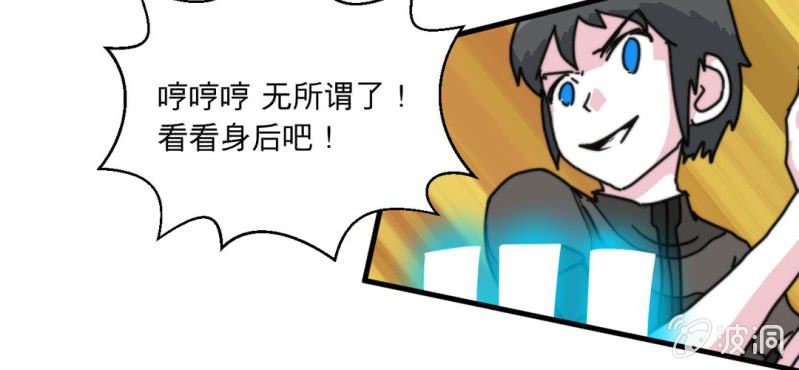 第六话(1/3)-第7话