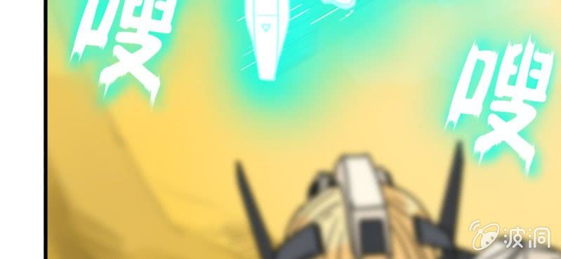 第六话(1/3)-第7话