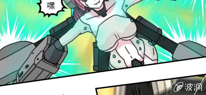 第六话(1/3)-第7话