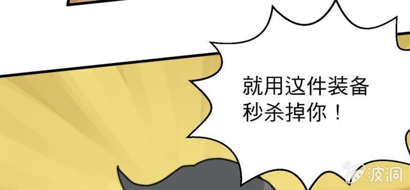 第六话(1/3)-第7话