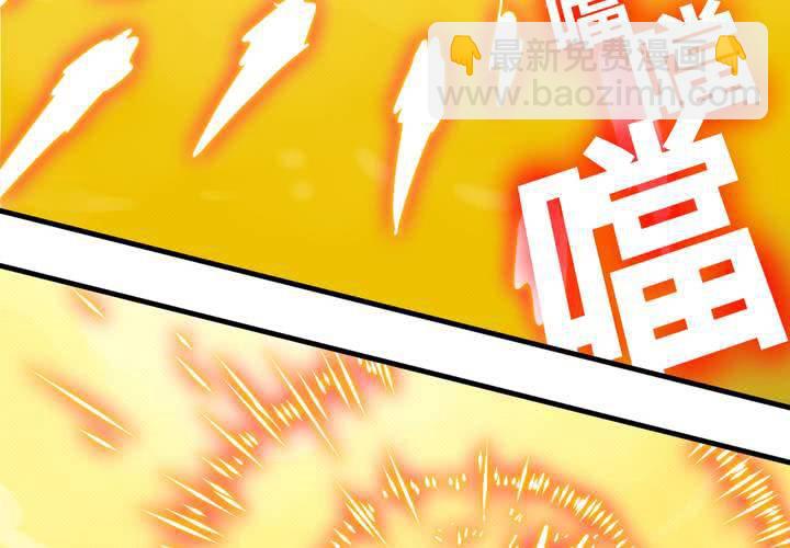 第八话(1/2)-第9话