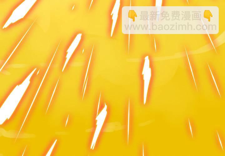 第八话(1/2)-第9话