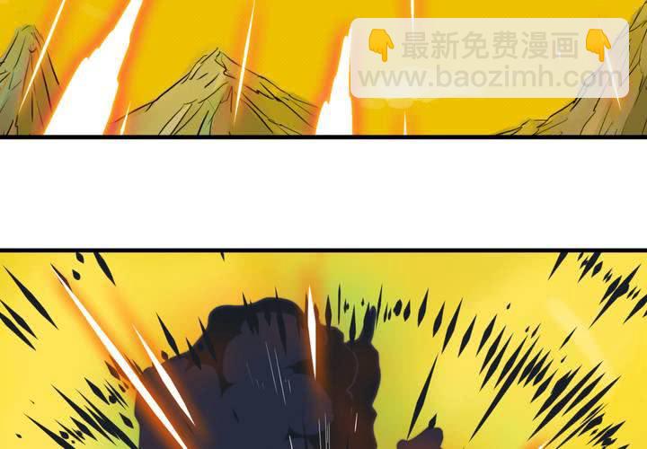 第八话(1/2)-第9话