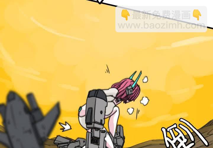 第八话(1/2)-第9话