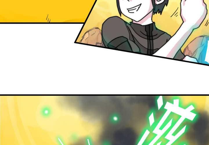 第八话(1/2)-第9话