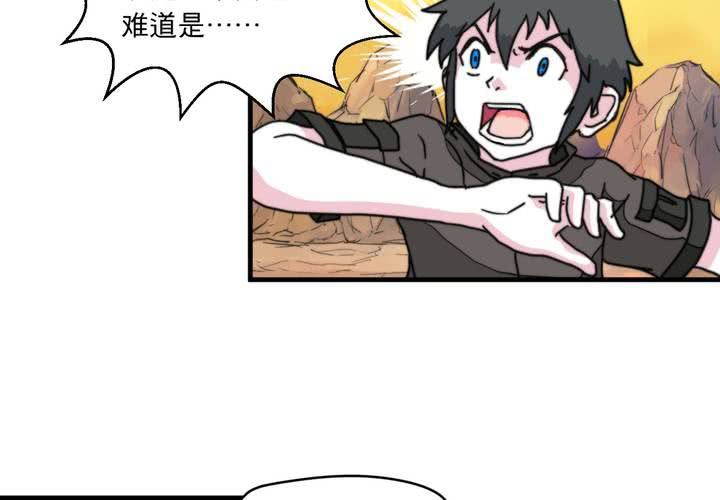 第八话(1/2)-第9话