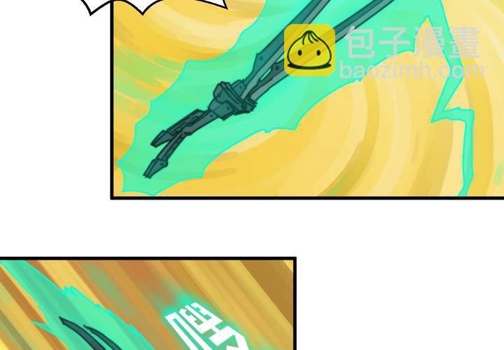 第八话(1/2)-第9话