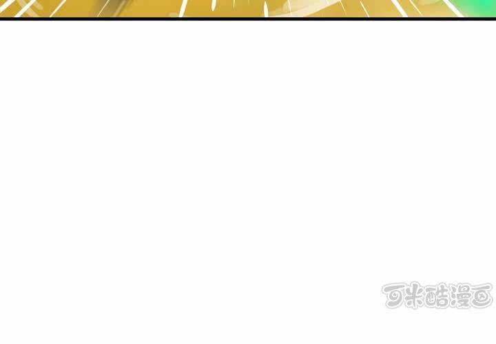 第八话(1/2)-第9话