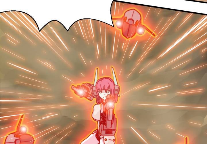 第八话(1/2)-第9话