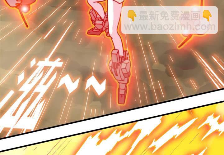 第八话(1/2)-第9话