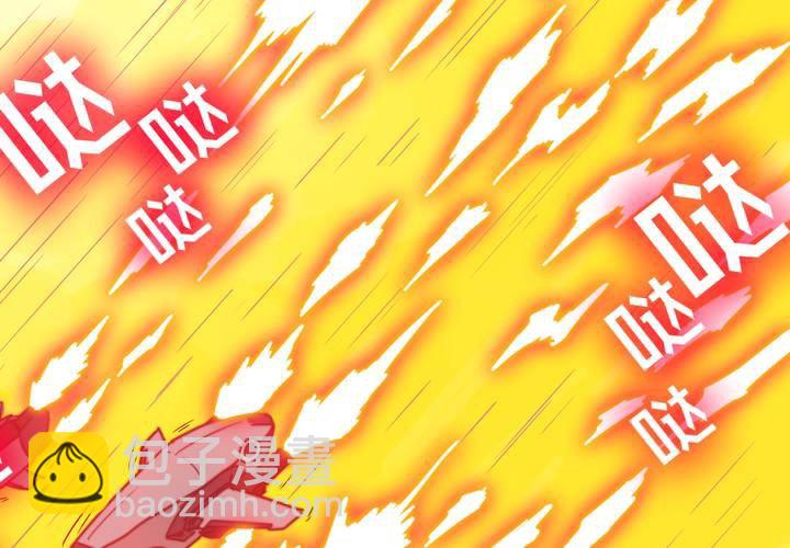 第八话(1/2)-第9话