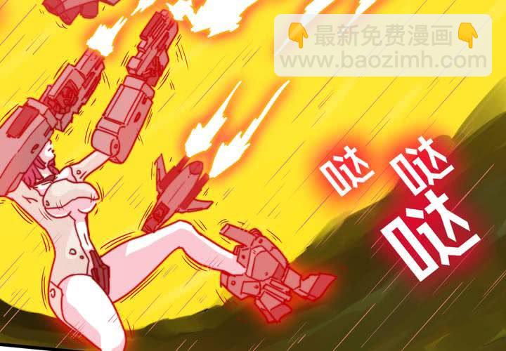 第八话(1/2)-第9话