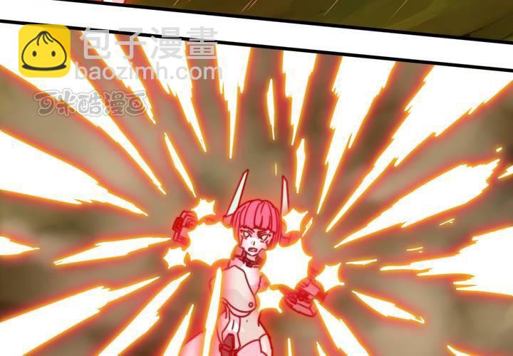 第八话(1/2)-第9话