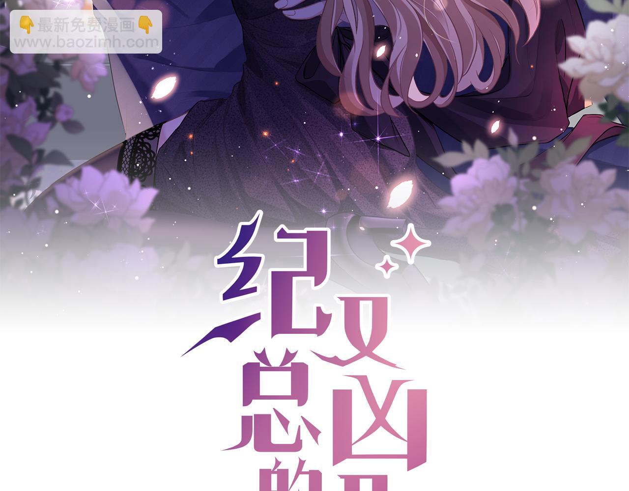 01 出轨(1/3)-第1话