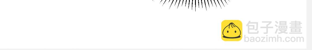 01 出轨(1/3)-第1话