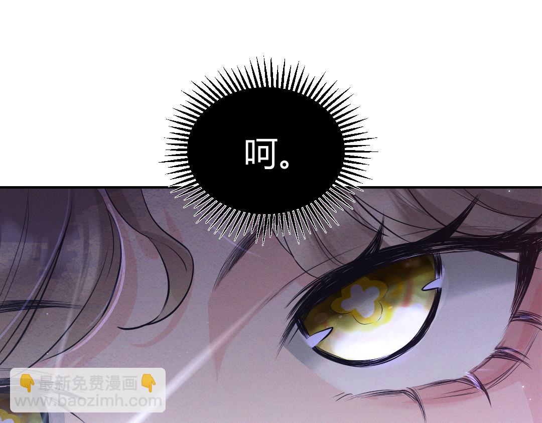 01 出轨(1/3)-第1话