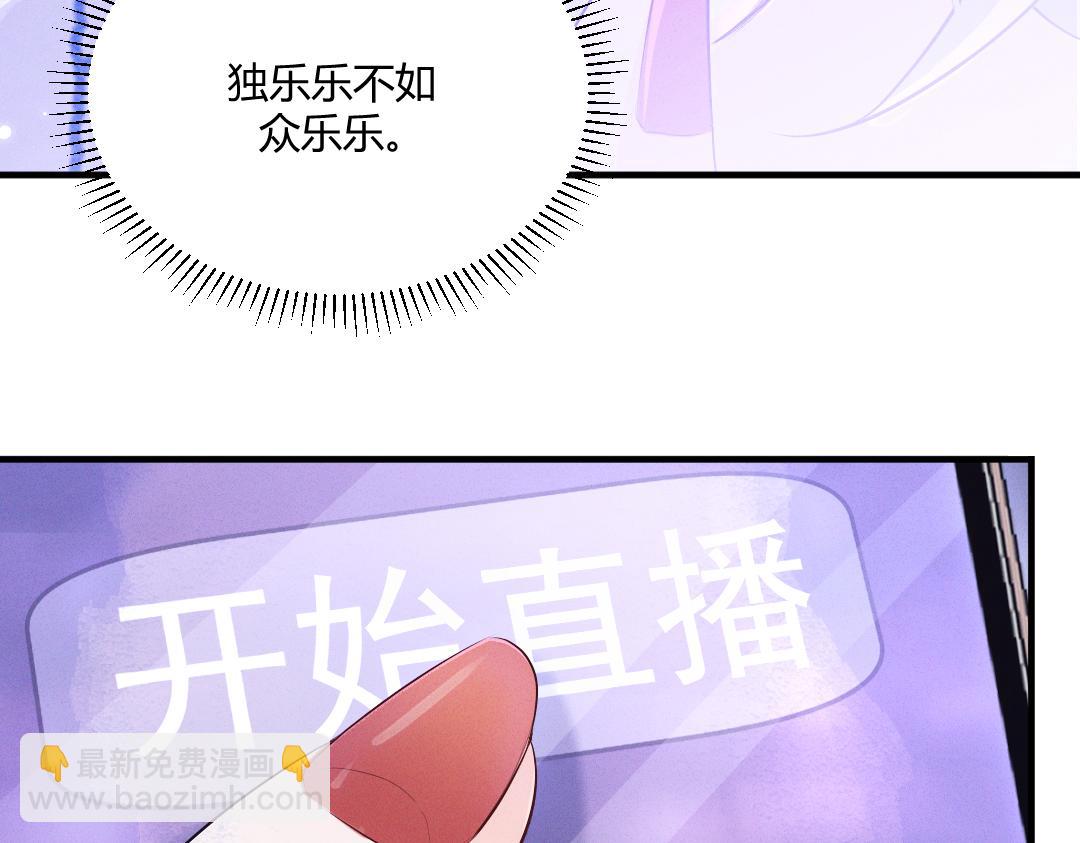 01 出轨(1/3)-第1话